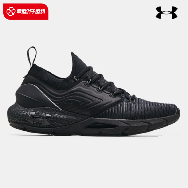 Anderma Official Flagship Store Men's Shoes 2022 Summer New Sneakers Casual Black Running Shoes 3024154