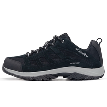 Colombian hiking shoes mens shoes 2024 summer new outdoor travel shoes cushioning breathable sports shoes hiking shoes