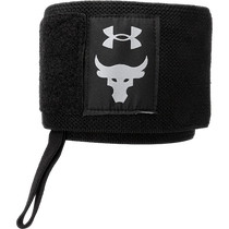 Under Armor UA Project Rock black wristband for men and women fitness training wear-resistant sports protective gear