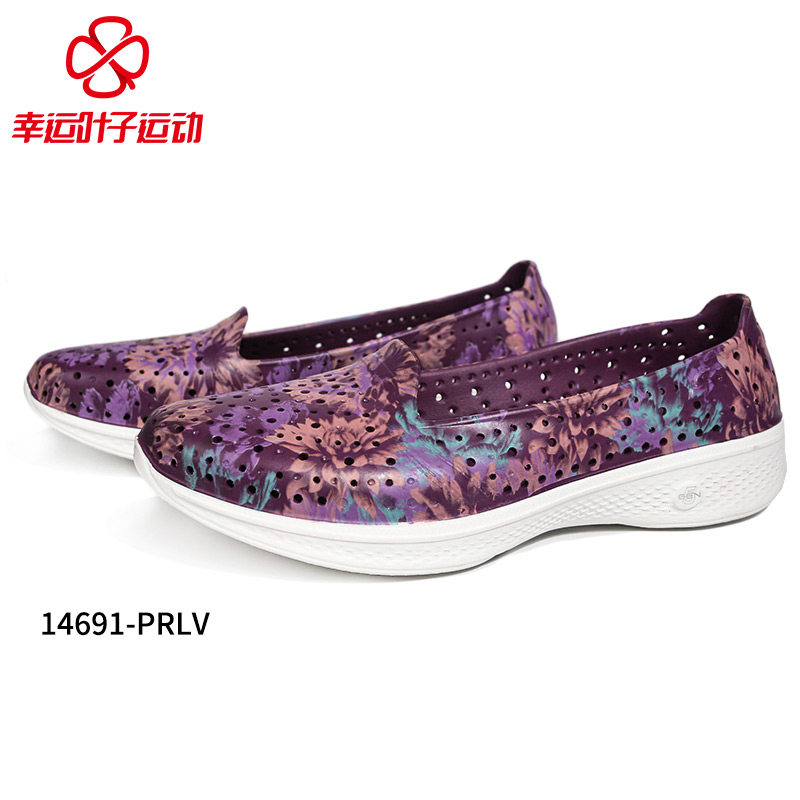 skechers summer shoes 2020