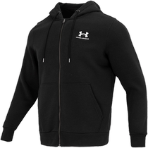 UA Under Armor sports suit mens running training jacket hooded jacket cuffed leg pants knitted trousers