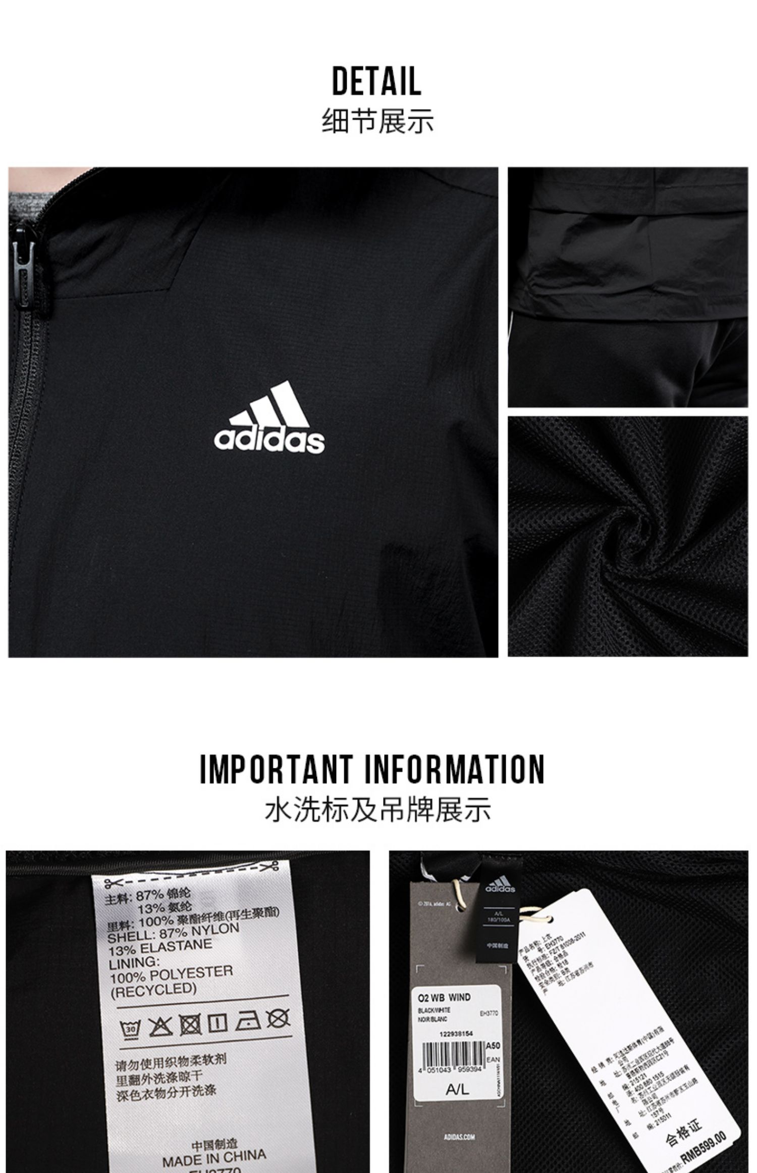Áo khoác nam Adidas xuân hè 2019 và áo khoác thể thao mới trùm đầu áo khoác gió giản dị EH3768 - Áo khoác thể thao / áo khoác áo khoác the thao adidas