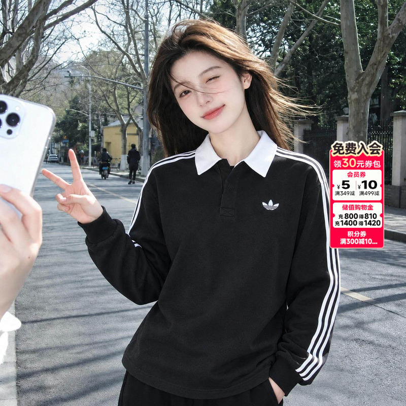 Lucky Leaf | Adidas Trefoil Long Sleeve T-Shirt Men's and Women's Autumn Base Layer Casual Sweatshirt