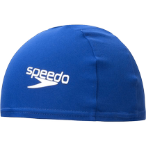 Sky Bitao Blue Baby Hat Générique Comfort Vêtements Entraînement Teen Sports Natation Cap