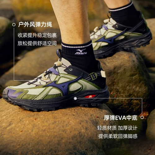 Mizuno, универсальные сандалии подходит для мужчин и женщин для отдыха, дышащая летняя износостойкая спортивная обувь, стиль