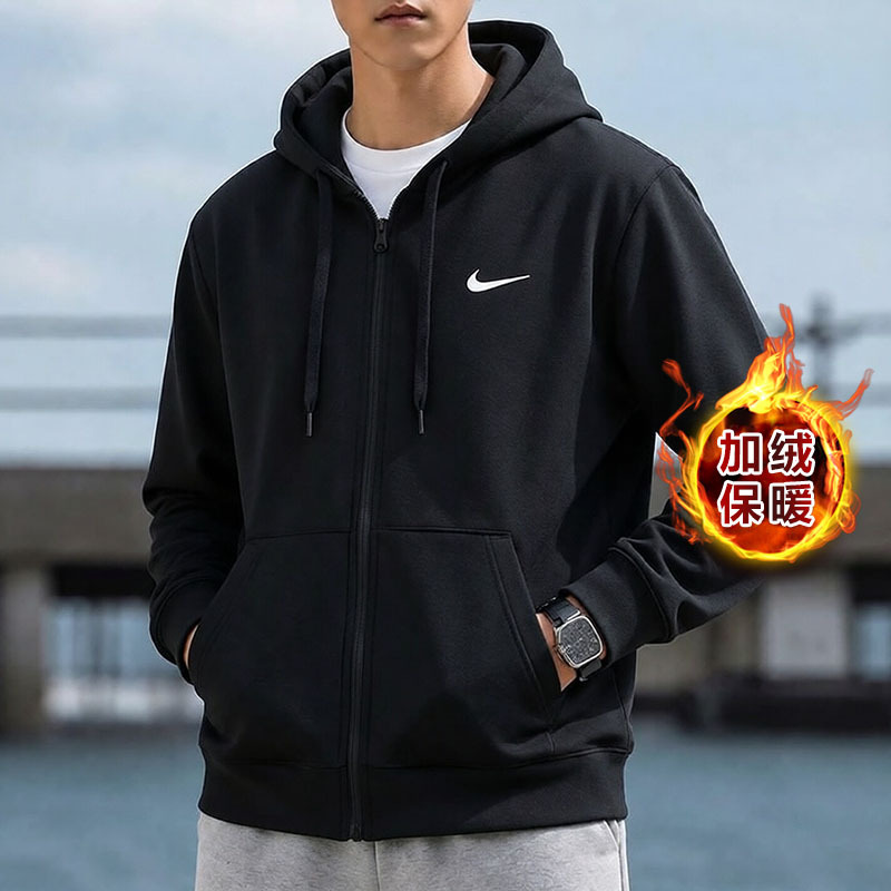 Lucky Leaf | Nike Fleece Jacket Men's Authentic 2026 Winter New Style Jacket Sports Sweatshirt Jacket Lucky Leaf | Nike Fleece Jacket Men's Authentic 2026 Winter New Style Jacket Sports Sweatshirt Jacket