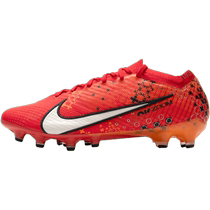 NIKE VAPOR 15 ELITE AG mens shoes training football shoes Frisbee spikes casual shoes FD1161