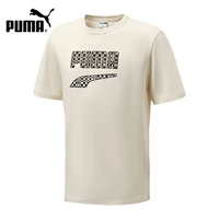 533042-73 Нет печати позади