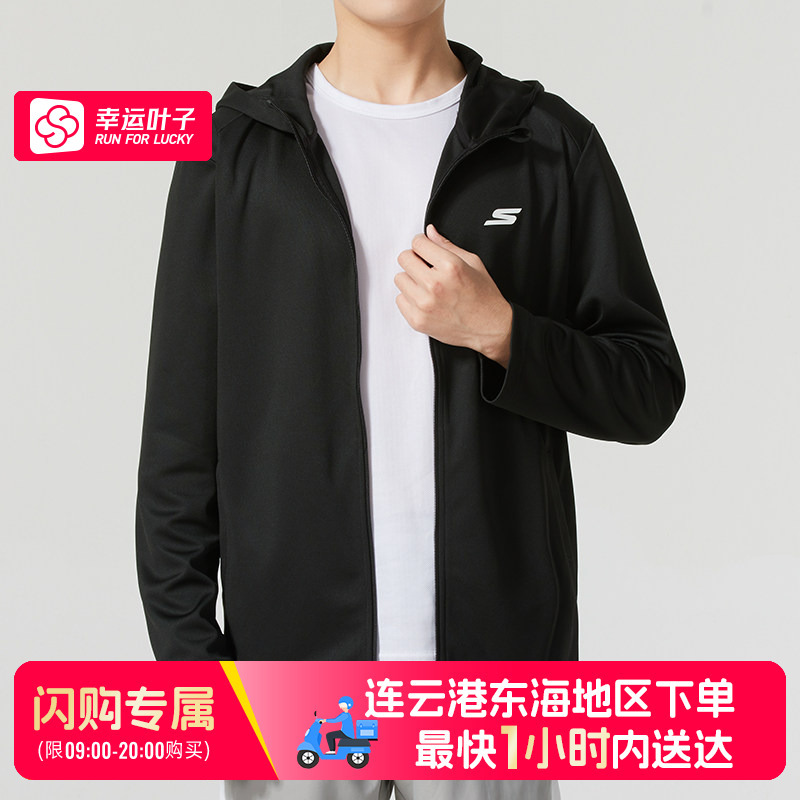 [Flash Delivery Available in the East China Sea Region] Skechers Hooded Jacket
