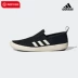 Trang web chính thức của giày nam Adidas giày vải mùa hè hàng đầu giày lười lười biếng giày thể thao giày thể thao cổ thấp giày đi tuyết nữ Khởi động ngoài trời