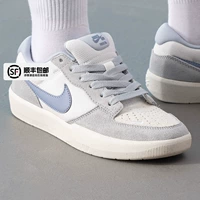 [SF Express] IH0636-141 [предложено взять большую часть кода]