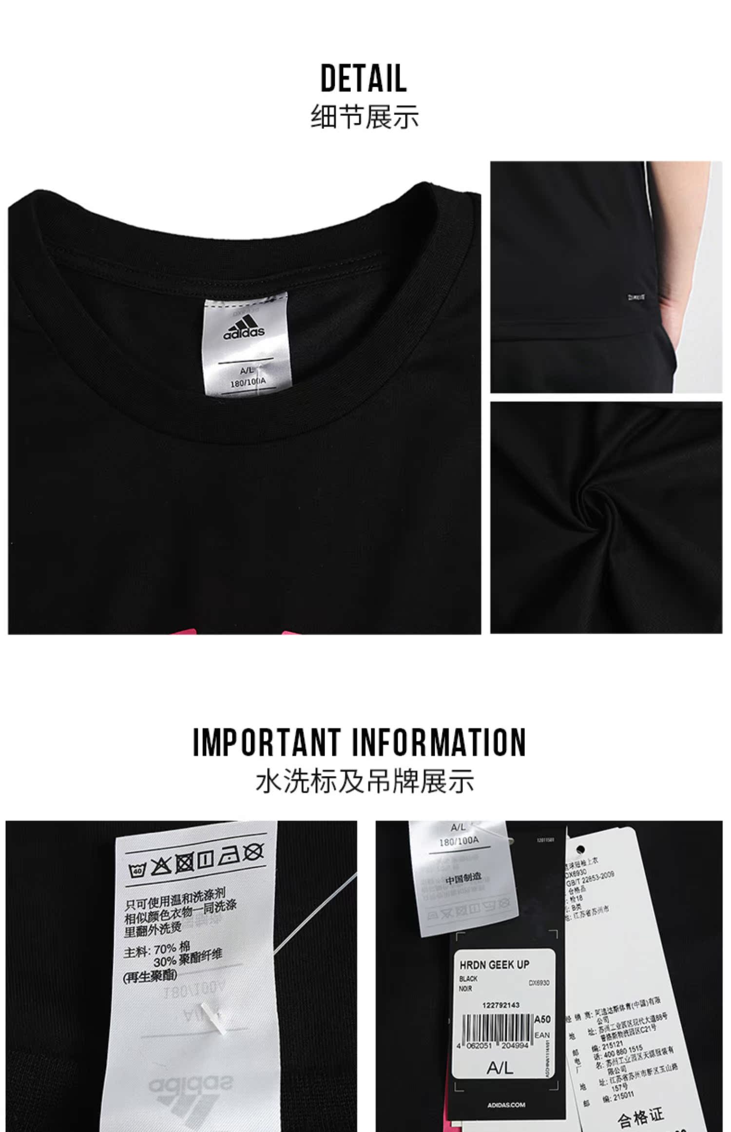 Adidas Adidas ngắn tay nam 2019 mùa thu mới thể thao mới Áo thun bóng rổ nửa tay Harden DX6930 - Áo phông thể thao áo ba lỗ nam tập gym