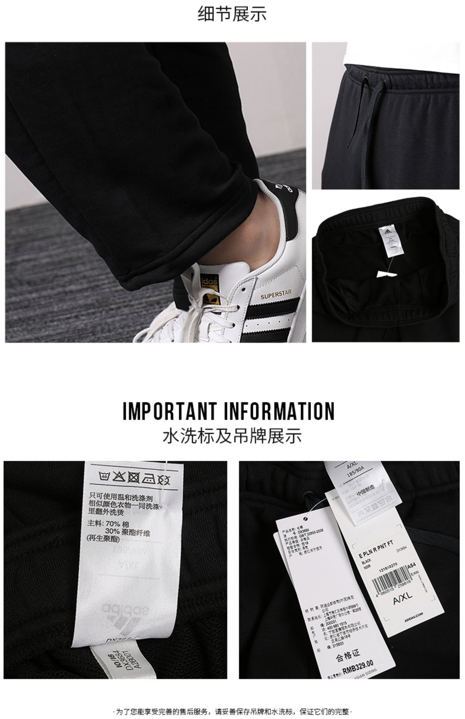 Quần Adidas Adidas quần nam 2019 mùa thu mới quần thể thao rộng rãi thoáng khí EH3800 - Quần thể thao quần chạy bộ nữ