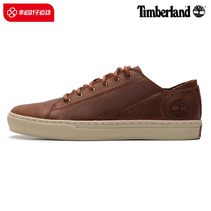 Add Berlan official low-help board shoes men's shoes Winter new outdoor abrasion-proof casual shoes breathable sneakers A2HGEM-Taobao