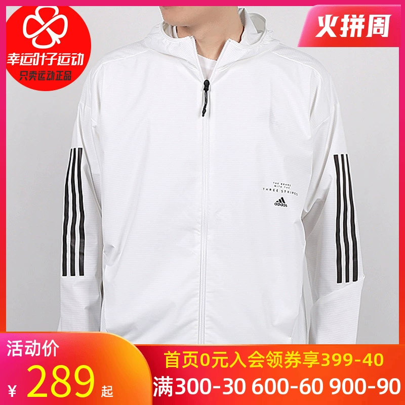 Áo khoác Adidas Adidas nam 2020 áo khoác gió dệt mới mùa hè áo khoác thể thao FM5399 - Áo khoác thể thao / áo khoác