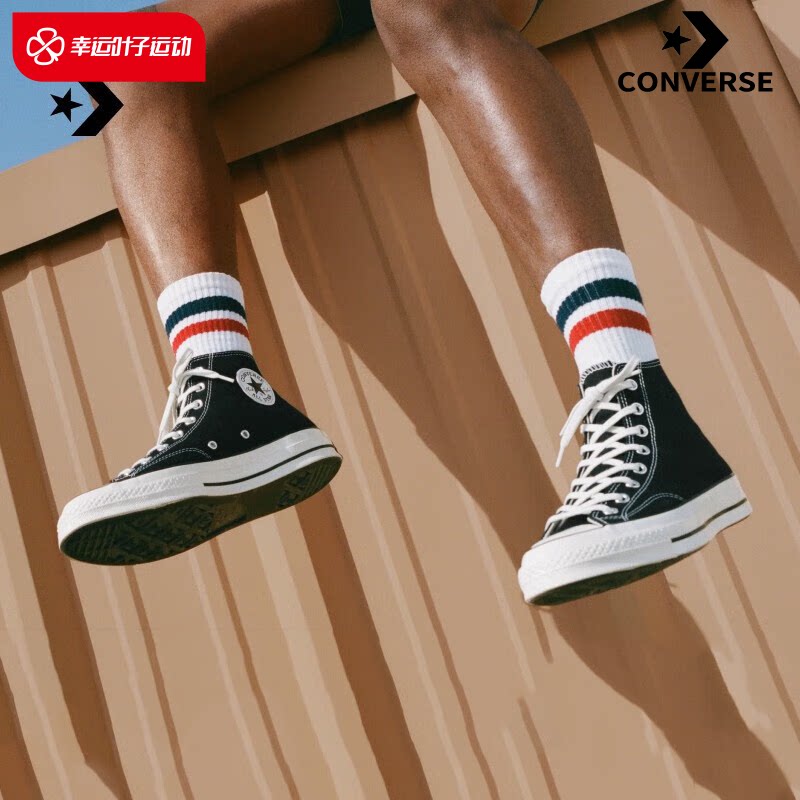 Kuang Weiguan official 1970S Classic canvas men and women high help casual sneakers black board shoes 162050C-Taobao