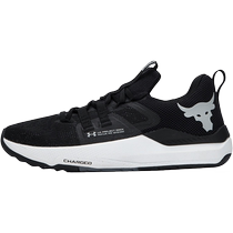 Anderma Official Shoes for Mens Shoes UA Project Rock Sports Breakthrough Training Shoes 3023006