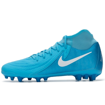 ~Nike Nike football shoes mens shoes 2024 autumn and winter new training actual AG spike shoes cushioning sports shoes FJ258