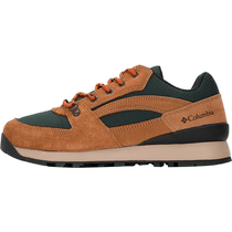 Colombian Mens Shoes 2024 Summer New Mountaineering Sports Shoes Outdoor Casual Shoes Hiking Touring Shoes BM9694