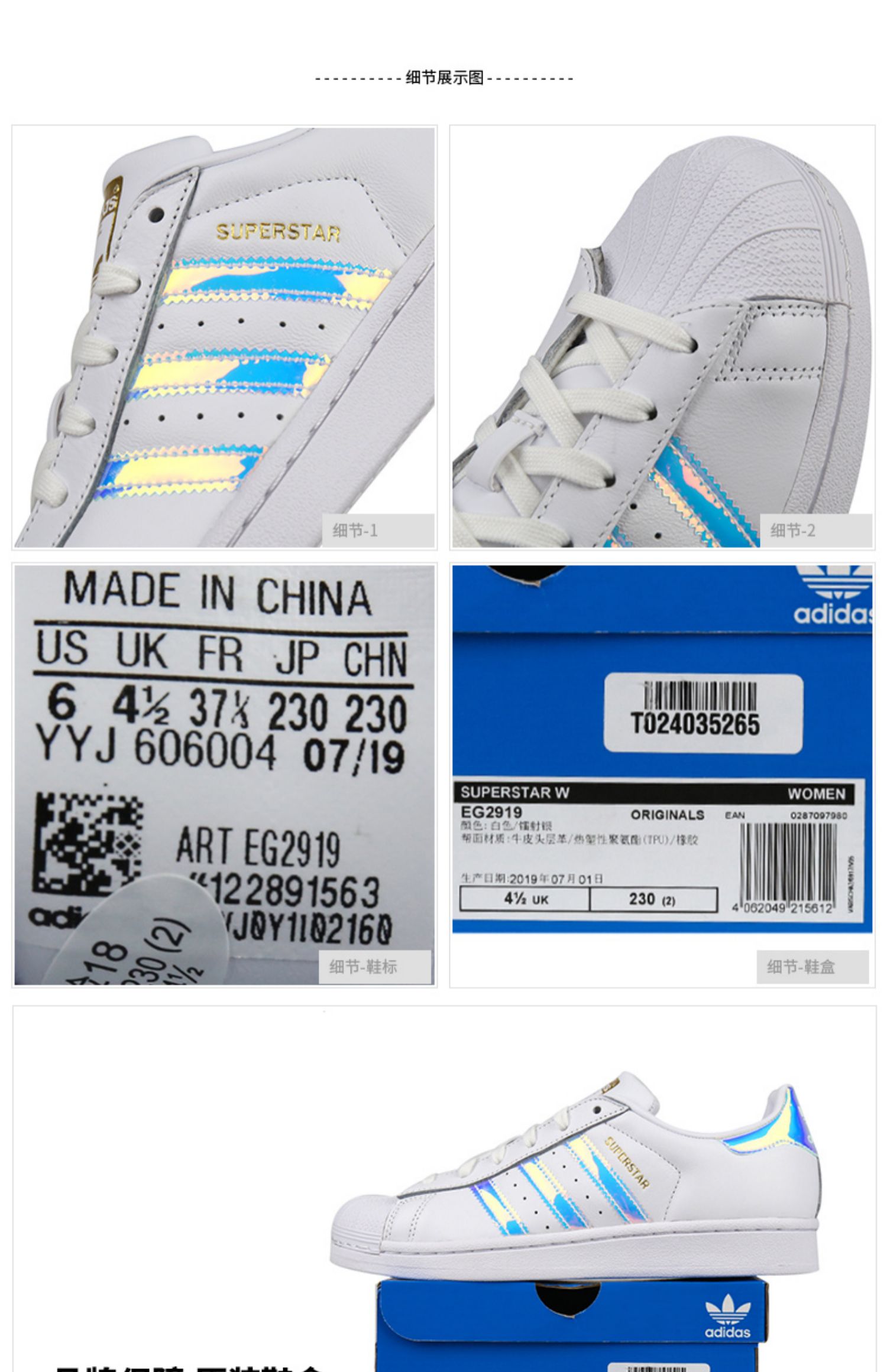 Giày thể thao nữ Adidas clover 2019 mùa thu mới giày thể thao thoải mái thoáng khí vỏ đầu EG2918 - Dép / giày thường giày thể thao nam sneaker