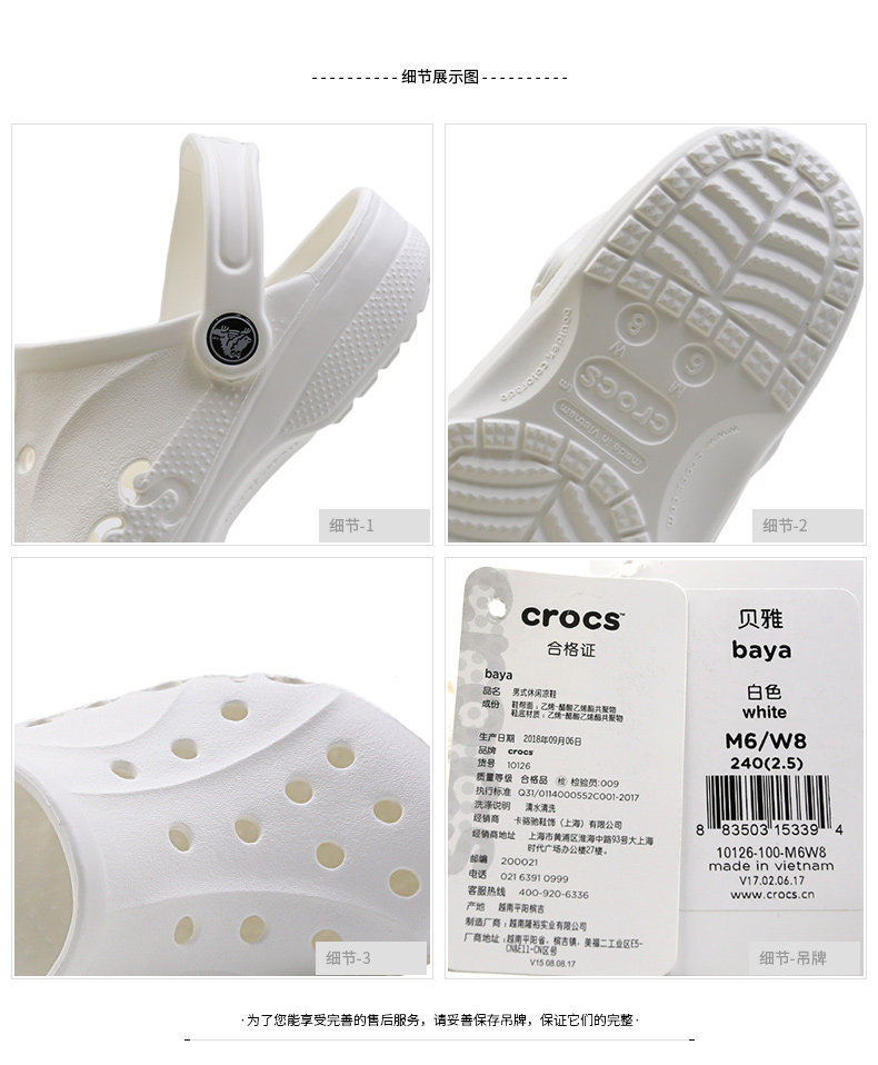 Crocs, кроксы, летние тапочки подходит для мужчин и женщин, пляжная обувь crocs / Carlo Chi 