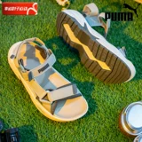 Puma, сандалии на липучке, летний тонер для влюбленных, спортивная обувь