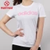 Adidas Adidas Womens 2019 Mùa hè mới Quần áo thể thao nửa tay áo cổ tròn tay ngắn DW7943 - Áo phông thể thao