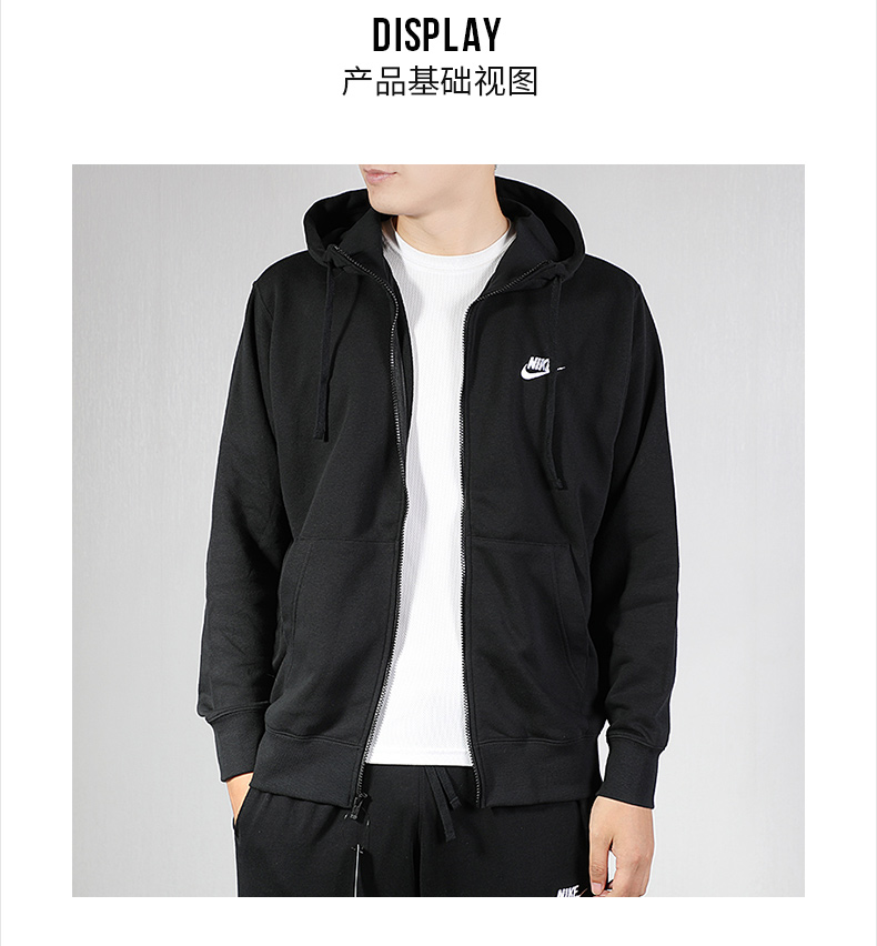 Survetement homme - Ref 3444627 Image 11