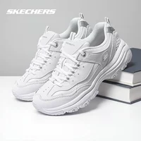 [Four Seasons] Белый/Оригинальный йогурт