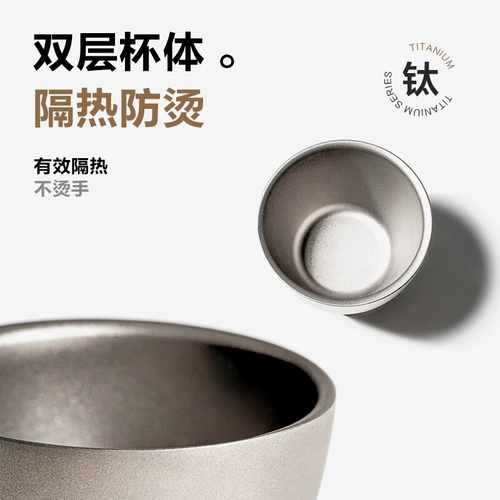 Mu Gao Flute Outdoor Camp Wild Parcels с водой чаш