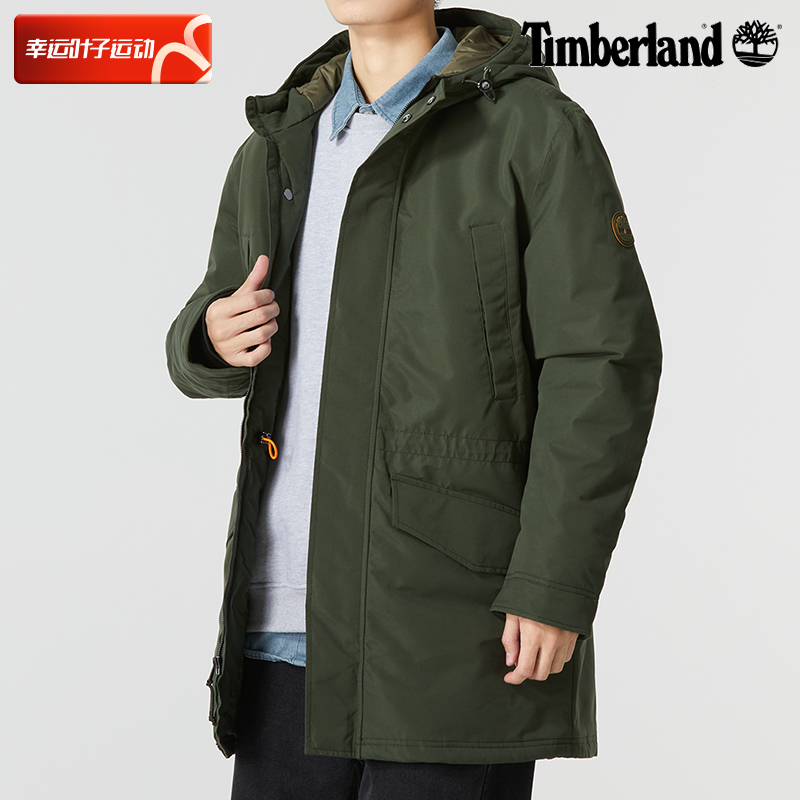 Add Berlan warm cotton clothing jacket male winter new casual sportswear outdoor windproof cotton clothing jacket A4392 -Taobao