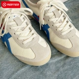 Onitsuka Tiger, официальная флагманская мужская обувь, МЕКСИКА66, обувь для морального тренинга, древняя повседневная обувь из кожи личи, 1183B391-100