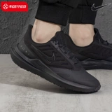 Nike Флагманский магазин Nike, мужская обувь, официальная аутентичная осенняя новинка, повседневная спортивная обувь Winflo, дышащие кроссовки