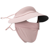 Lanbu Womens Outdoor Sun Protection Mask 2024 Summer New Pink Comfortable Breathable Sun Mask