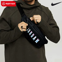 50.8×10.2×20.3см