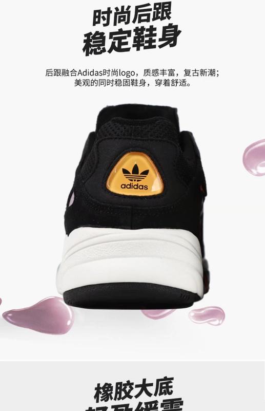 Adidas Adidas clover giày trẻ em 2019 mùa hè giày thể thao mới thoáng khí giày thông thường EE7543 - Giày dép trẻ em / Giầy trẻ