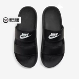 Nike, тапочки для влюбленных, летние спортивные сандалии, пляжные слайдеры