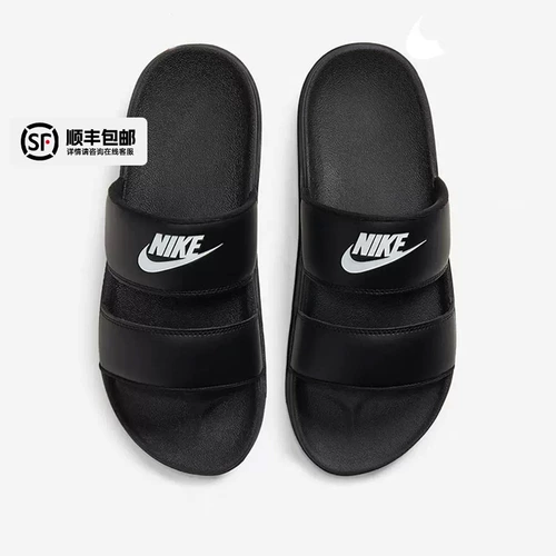 Nike, тапочки для влюбленных, летние спортивные сандалии, пляжные слайдеры