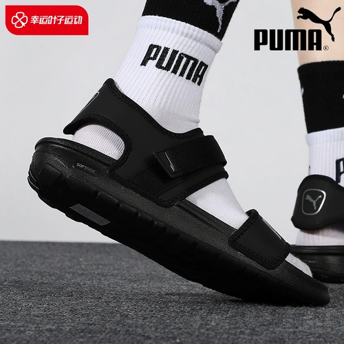 Puma, летняя мужская пляжная обувь на липучке, спортивная обувь, сандалии