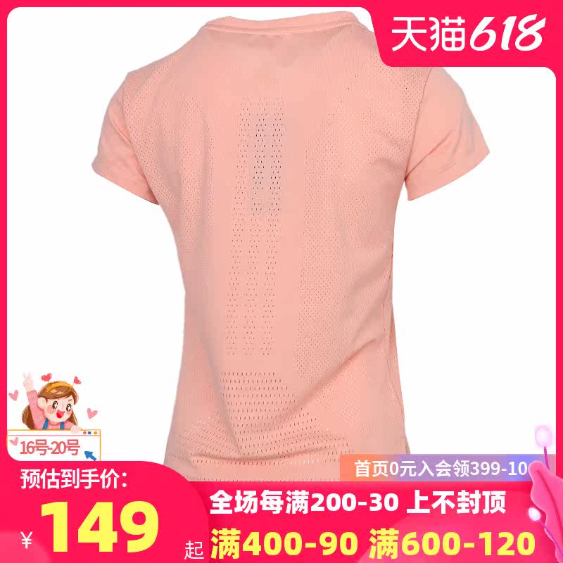 Adidas, весенняя спортивная быстросохнущая футболка для спортзала, короткий рукав, коллекция 2021, для бега