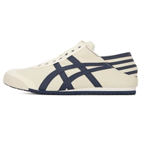 Тибетский синий/рисовый белый