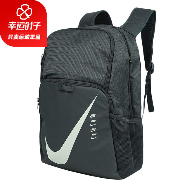 nike man bags