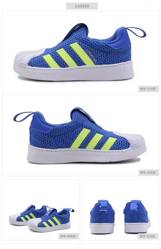 Giày thể thao trẻ em Adidas clover 2019 mùa hè giày thể thao mới SUPERSTAR shell shell - Giày dép trẻ em / Giầy trẻ