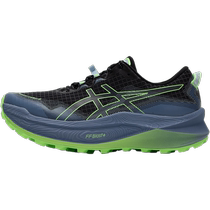 ASICS chaussures pour hommes 2024 nouvelles chaussures de sport Trabuco Max 3 chaussures de course de fond chaussures de course absorbant les chocs