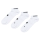 Лодочные носки | Белый [три пары]