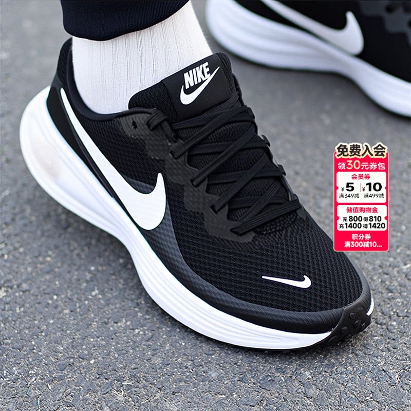 Nike Official official store Men's Shoes 2026 Autumn New Mesh Sports Shoes Breathable Running Shoes Hj9198 Nike Official official store Men's Shoes 2026 Autumn New Mesh Sports Shoes Breathable Running Shoes Hj9198