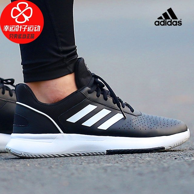 adidas winter shoes 2018