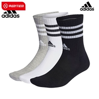 Три пары/черный/белый/серый