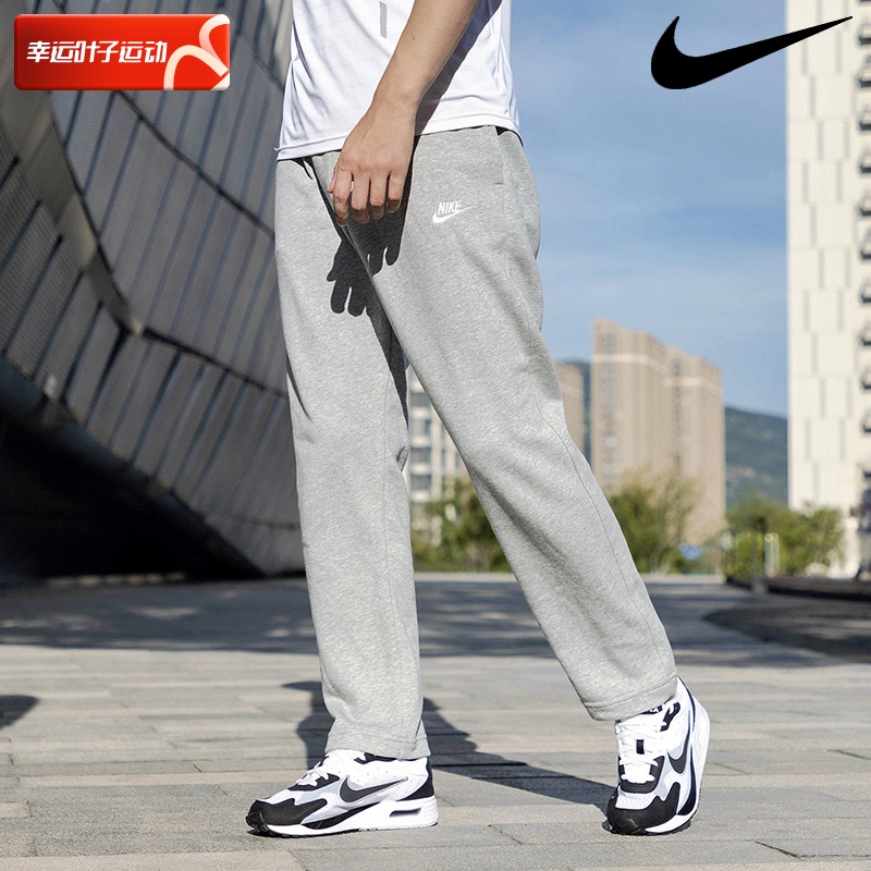 Lucky Leaf | Nike Gray Sweatpants Men's Pants Authentic Spring and Autumn Sports Pants Knitted Straight Casual Pants B Lucky Leaf | Nike Gray Sweatpants Men's Pants Authentic Spring and Autumn Sports Pants Knitted Straight Casual Pants B