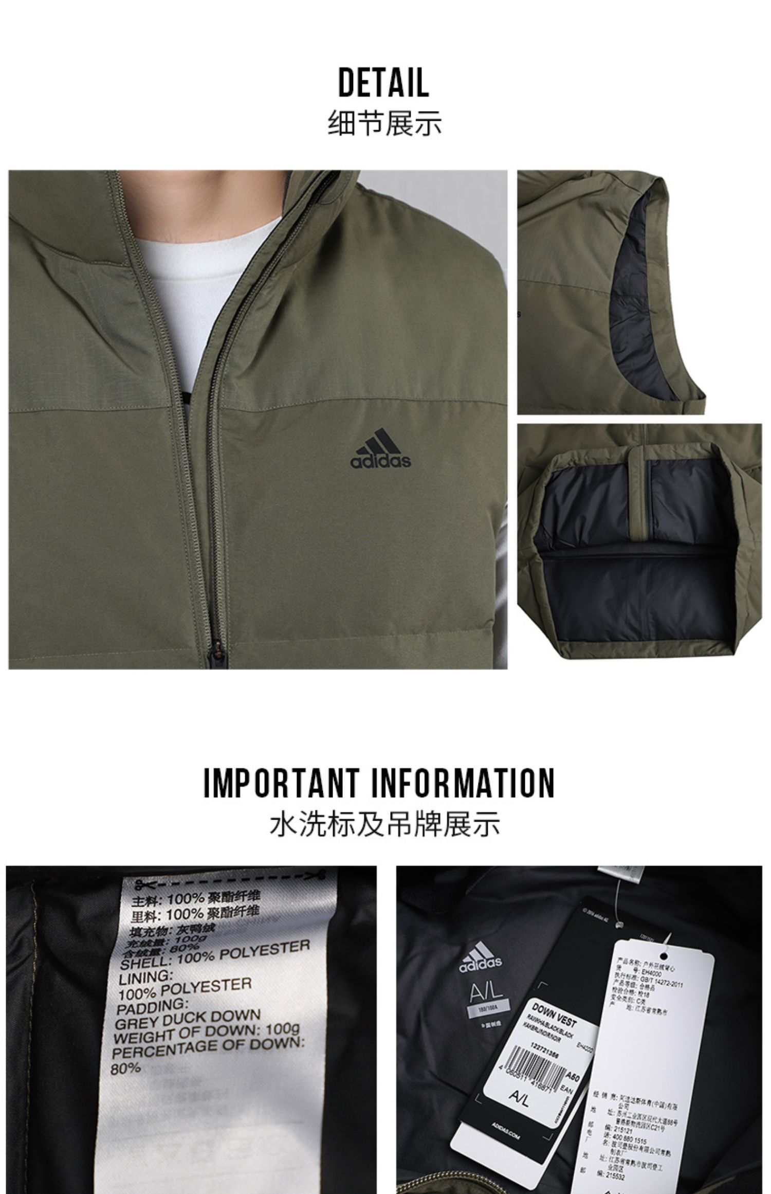 Trang phục thể thao nam Adidas mùa thu đông 2019 mới giản dị xuống áo vest xuống EH4001 - Thể thao xuống áo khoác Cao